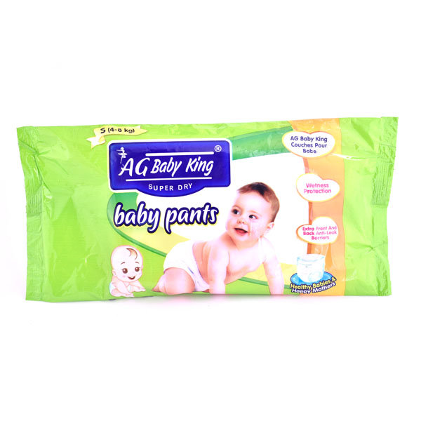 AG Baby King (Super Dry) - Small (4 to 8 Kgs)  : 2...